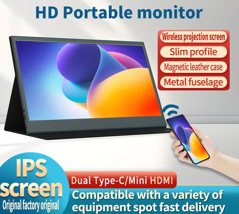 15.6-inch New Wireless Portable Monitor