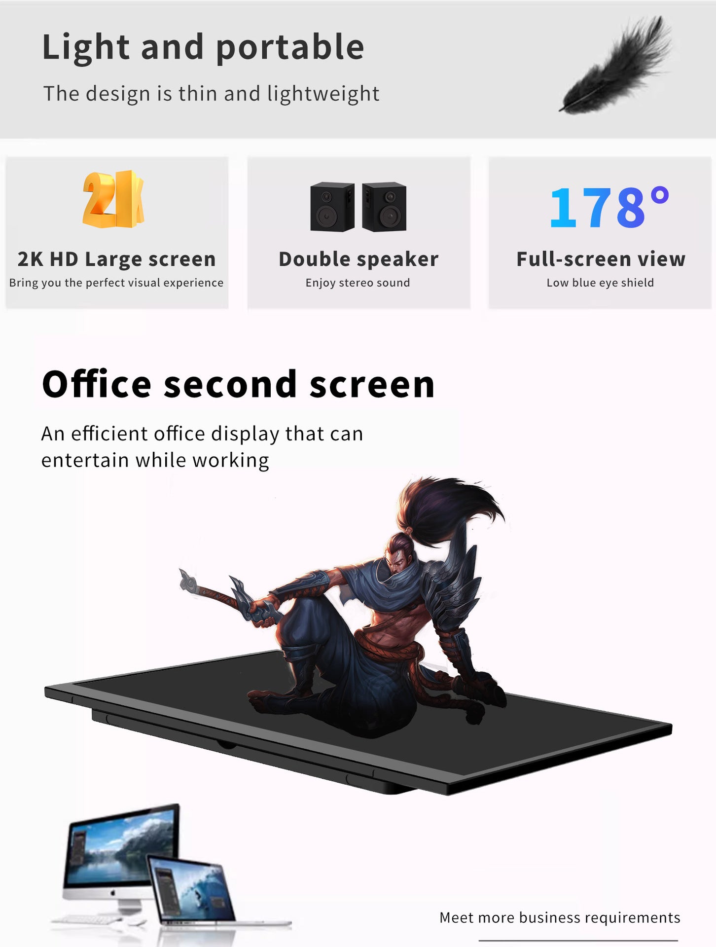 14-inch Portable foldable display