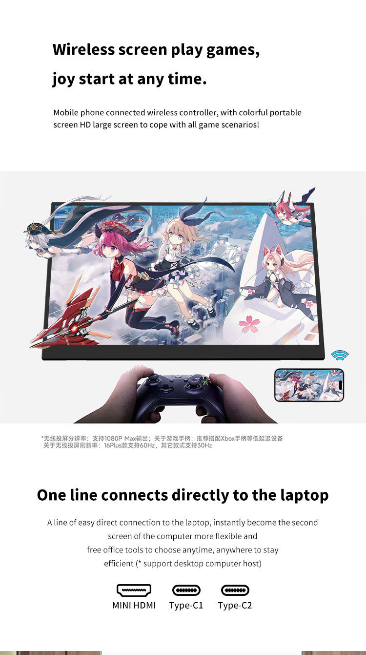 18.5-inch portable monitor