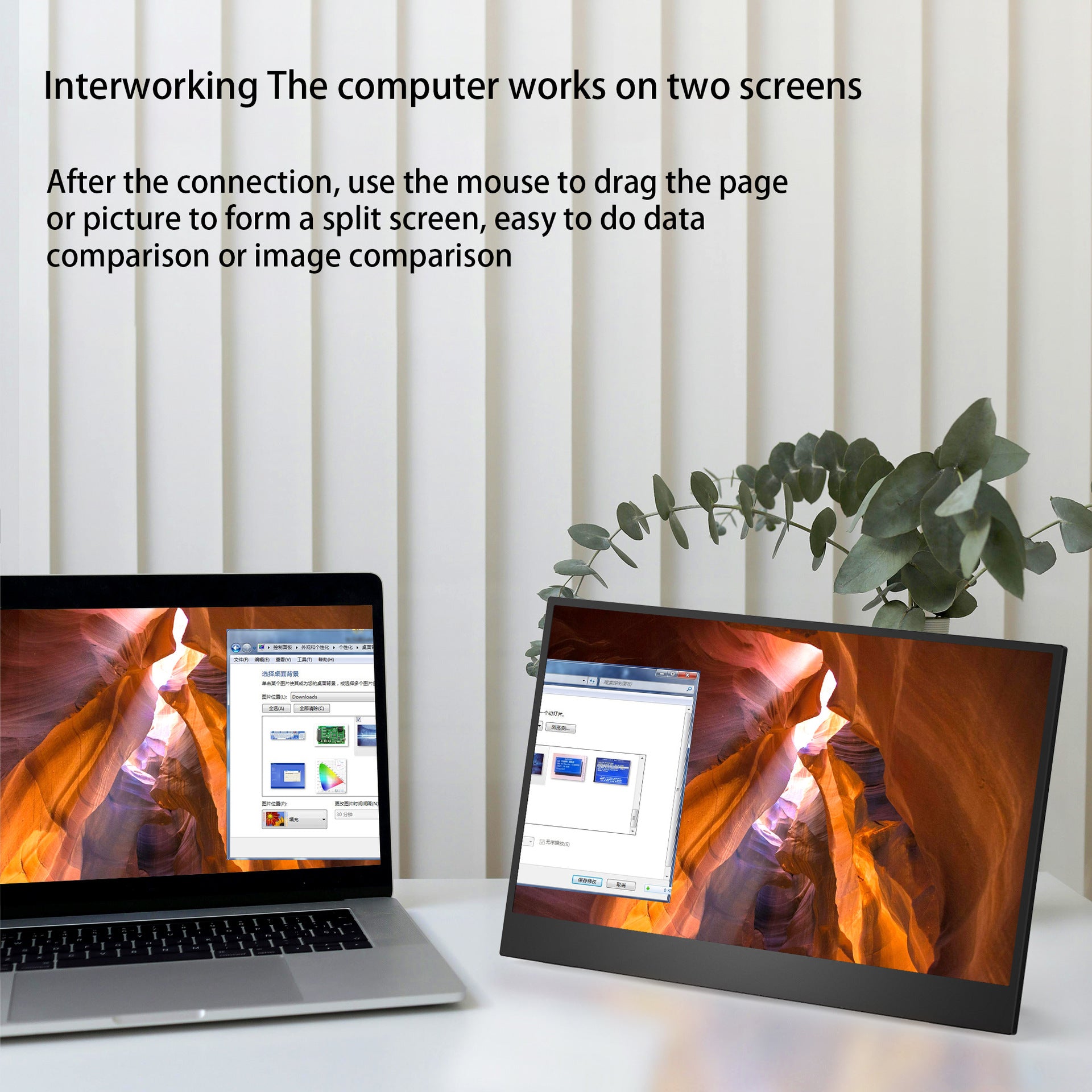 14-inch portable monitor