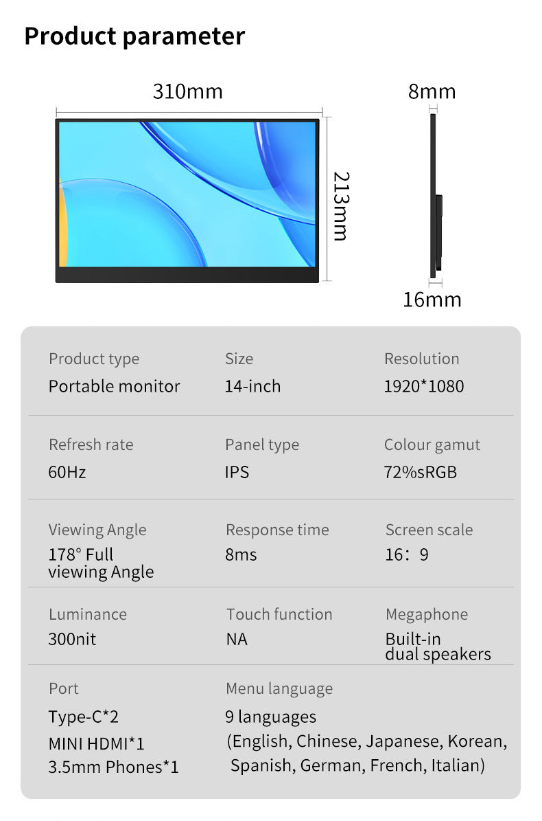 14-inch portable monitor